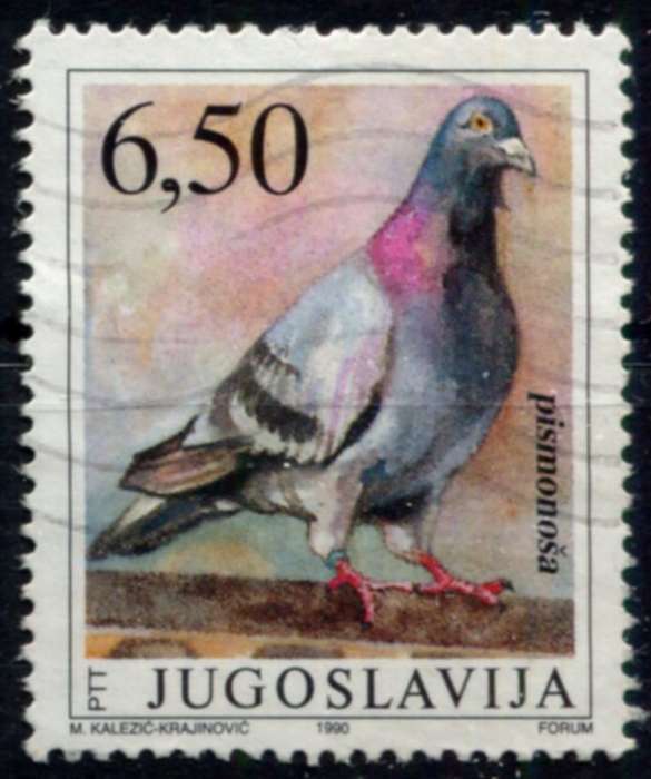 Yugoslavia - Birds - 1990 - Used