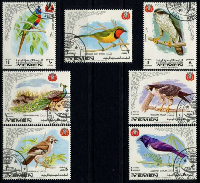 Yemen - Birds - Used
