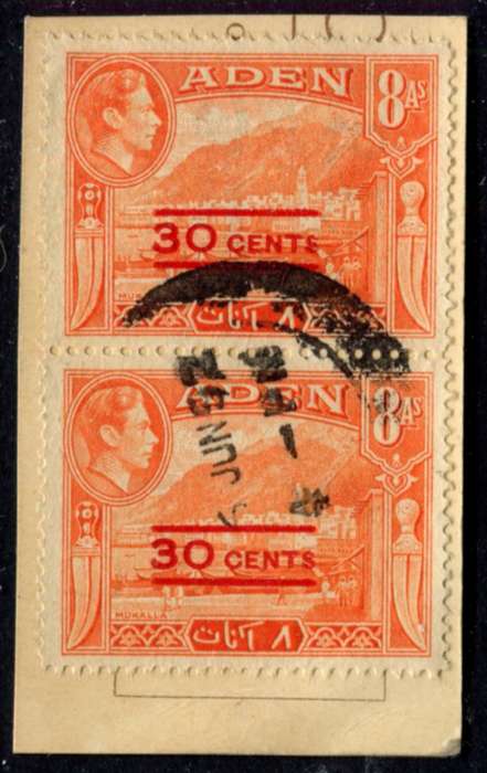 Aden - 1951 - Used on Piece