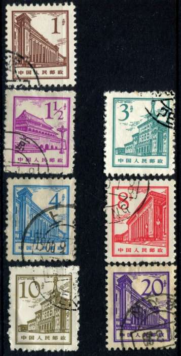 China - 1964 - Used
