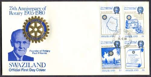 Swaziland - 1 X FDC - 1980