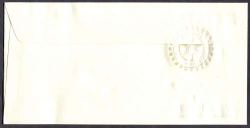 Swaziland - 1 X FDC - 1980