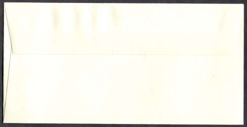 Swaziland - 1 X FDC - 1981