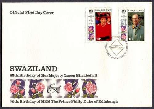 Swaziland - 1 X FDC - 1991