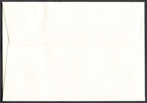 Swaziland - 1 X FDC - 1991