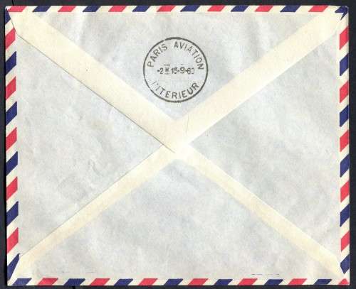 Cameroon - Flight Cover