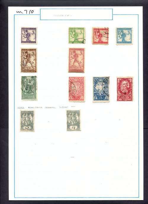 Slovenia - 12 Stamps Mounted (Hinged) On Old Album Page