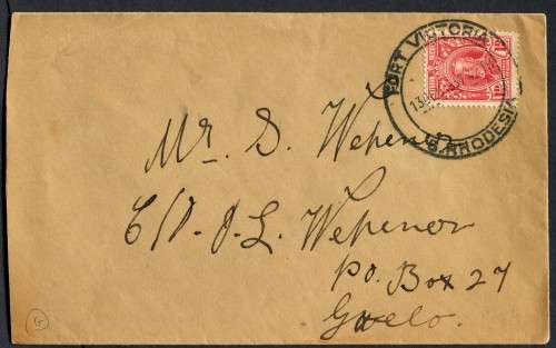 Southern Rhodesia - Cover