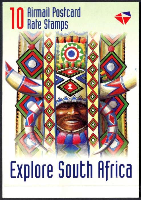 RSA - Complete Booklet - 1998 - MNH