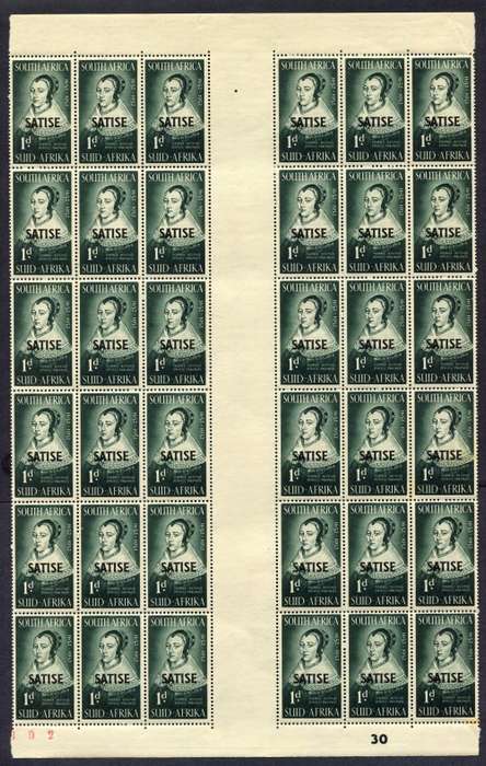 Union of SA - Gutter Block of 36 - 1952 - MM - Toned