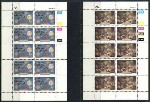 Transkei - Set of 4 Full Sheets of 10 -1988 -  MNH