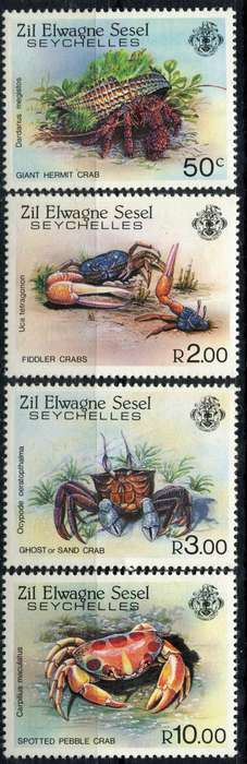 Seychelles - 1984 - MNH