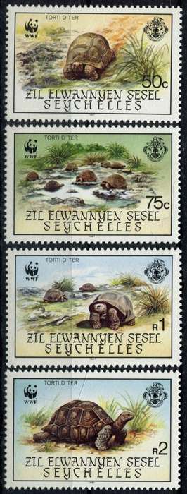 Seychelles - 1987 - MNH