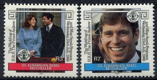 Seychelles - 1986 - MNH