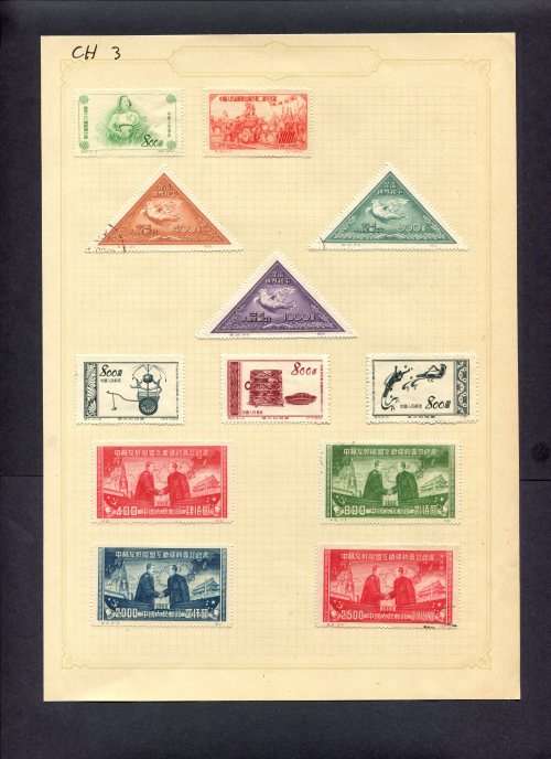 China - 12 Stamps Mounted (Hinged) On Old Album Page
