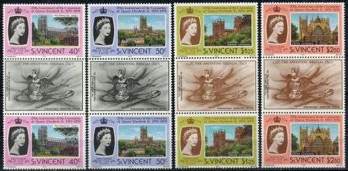 St. Vincent - Gutter Pairs - QEII 25th Anniversary of Coronation 1978 - MNH