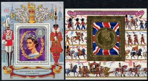 Comoros - 2 Miniature Sheets - QEII 25th Anniversary of Coronation 1978 - MNH