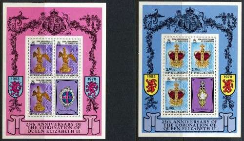 Maldives - Sheets - QEII 25th Anniversary of Coronation 1978 - MNH - Some Damage at the Top