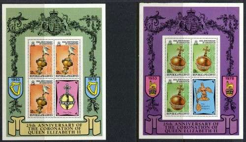 Maldives - Sheets - QEII 25th Anniversary of Coronation 1978 - MNH - Some Damage at the Top