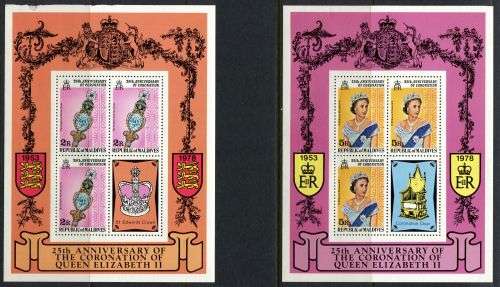 Maldives - Sheets - QEII 25th Anniversary of Coronation 1978 - MNH - Some Damage at the Top