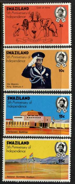 Swaziland - 1973 - MNH