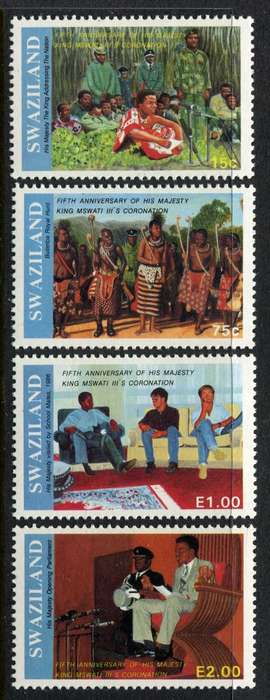 Swaziland - 1991 - MNH