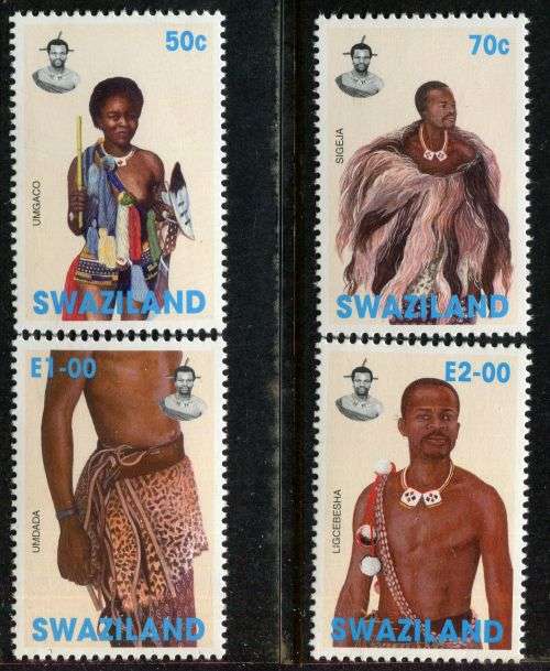 Swaziland - 1997 - MNH