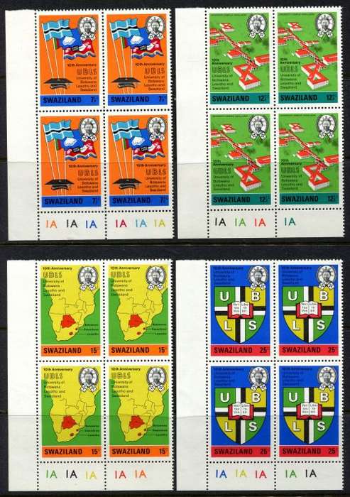 Swaziland - Set of 4 Control Blocks of 4 - 1974 - MNH