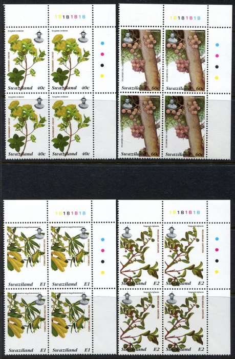 Swaziland - Set of 4 Control Blocks of 4 - 1996 - MNH