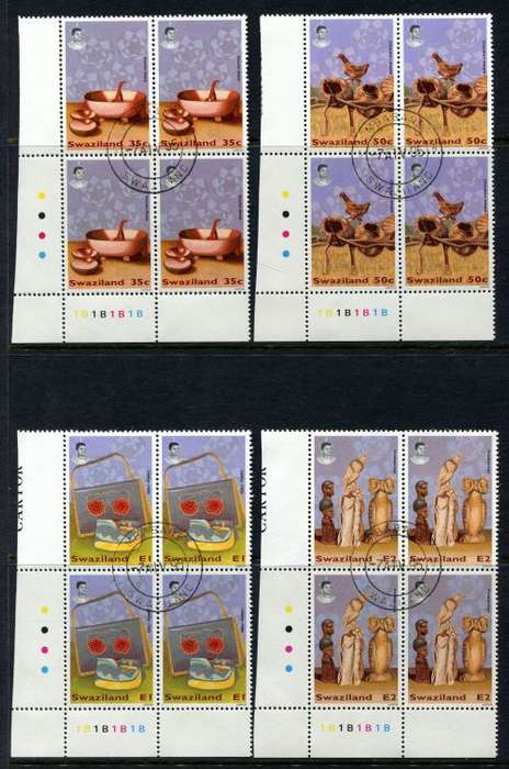 Swaziland - Set of 4 Control Blocks of 4 - 1995 - Used(CTO)