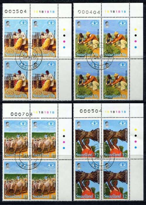 Swaziland - Set of 4 Control Blocks of 4 - 1995 - Used(CTO)