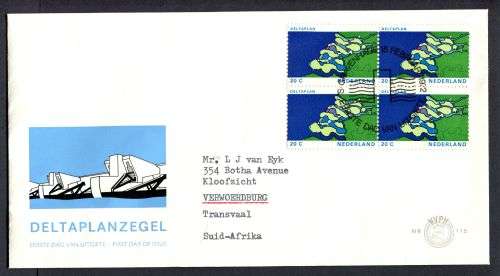 Netherlands - FDC - 1972