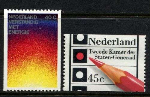 Netherlands - 1977 - MNH