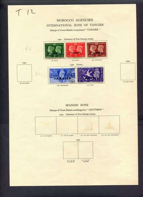 Morocco Agencies - 5 Stamps Mounted(Hinged) on Old Album Page