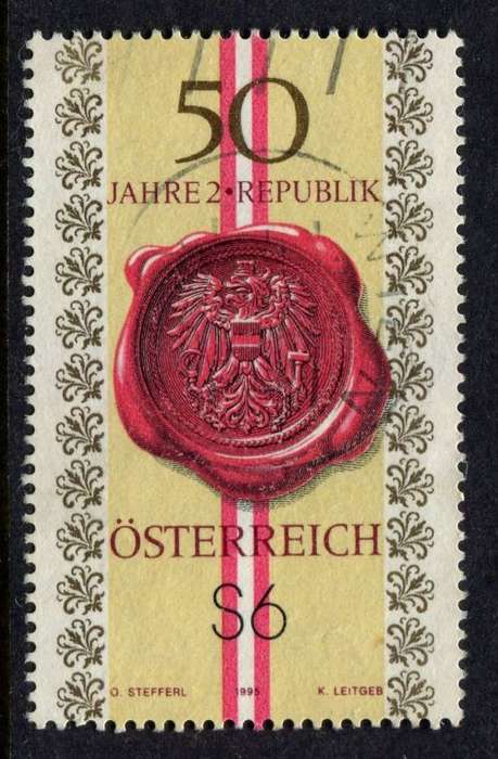 Austria - 1995 - Used