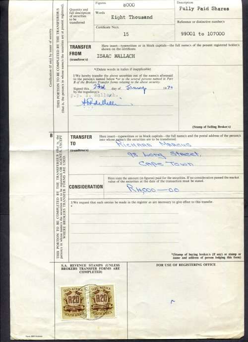 RSA - Revenue Document - Certificate No. 15
