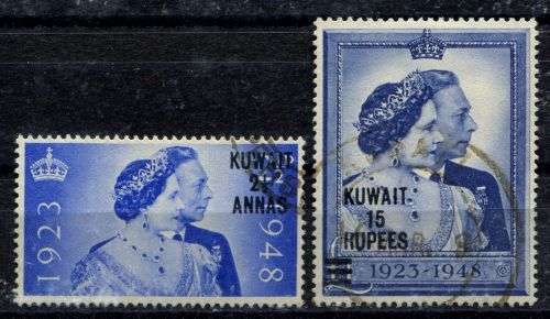 Kuwait - 1948 - Used