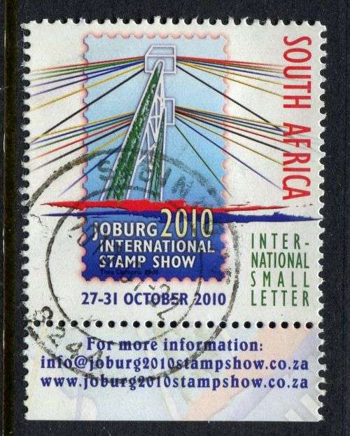 RSA - 2009 - Used
