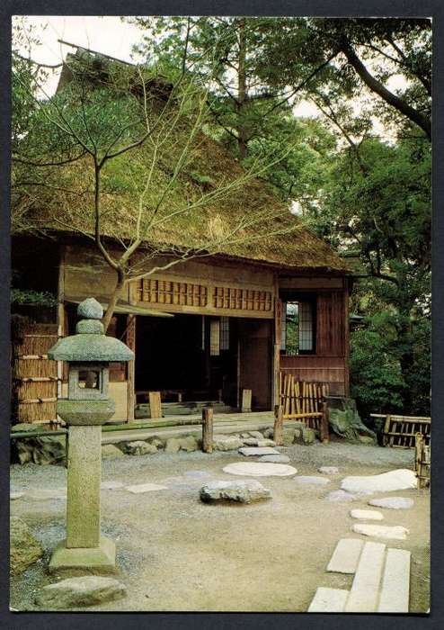 Japan - Modern Used Post Card