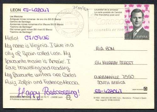 Spain - Modern Used Post Card