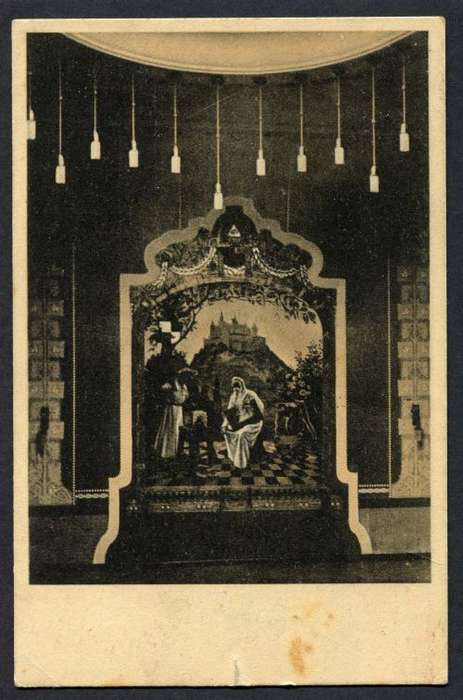 Germany - Post Card