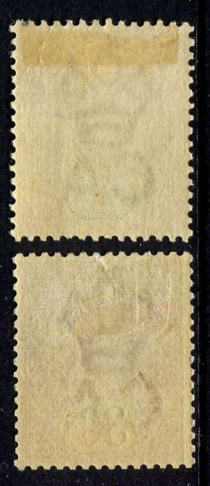 Ceylon - MM