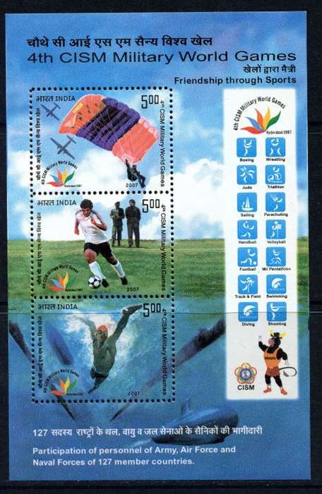 India - Miniature Sheet - 2007 - MNH