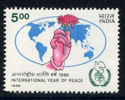 India - 1986 - MNH