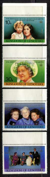 Lesotho - 1985 - MNH