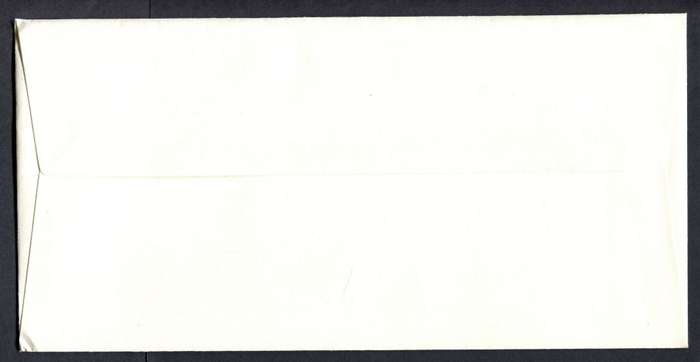 Botswana - FDC - 1976
