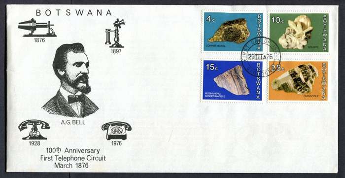 Botswana - FDC - 1976