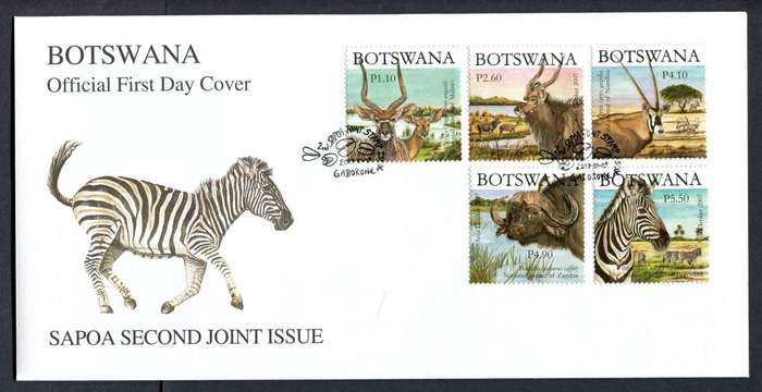Botswana - FDC - 2007