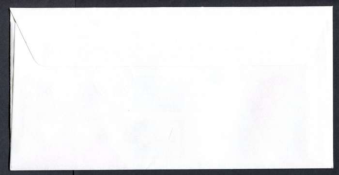 Botswana - FDC - 2008