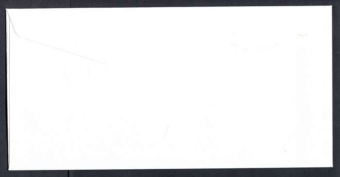 Botswana - FDC - 2010